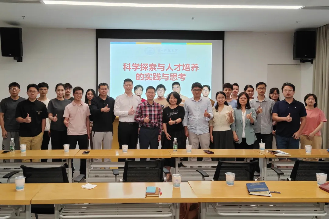 image-20240606231231-7