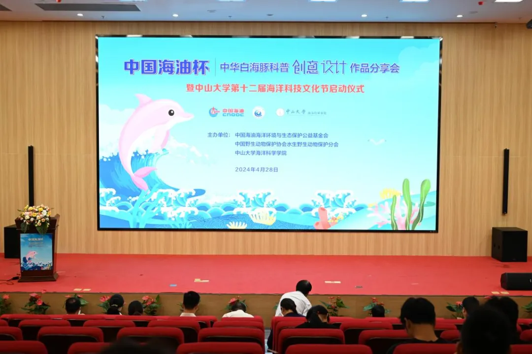 image-20240606232201-1