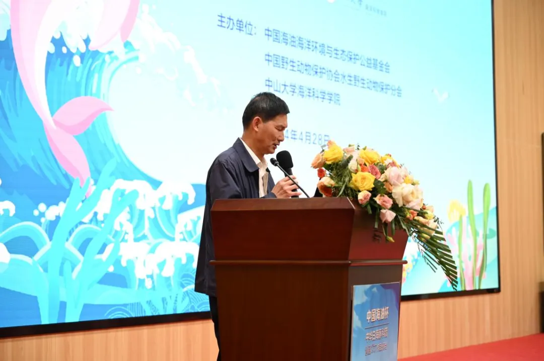 image-20240606232201-12