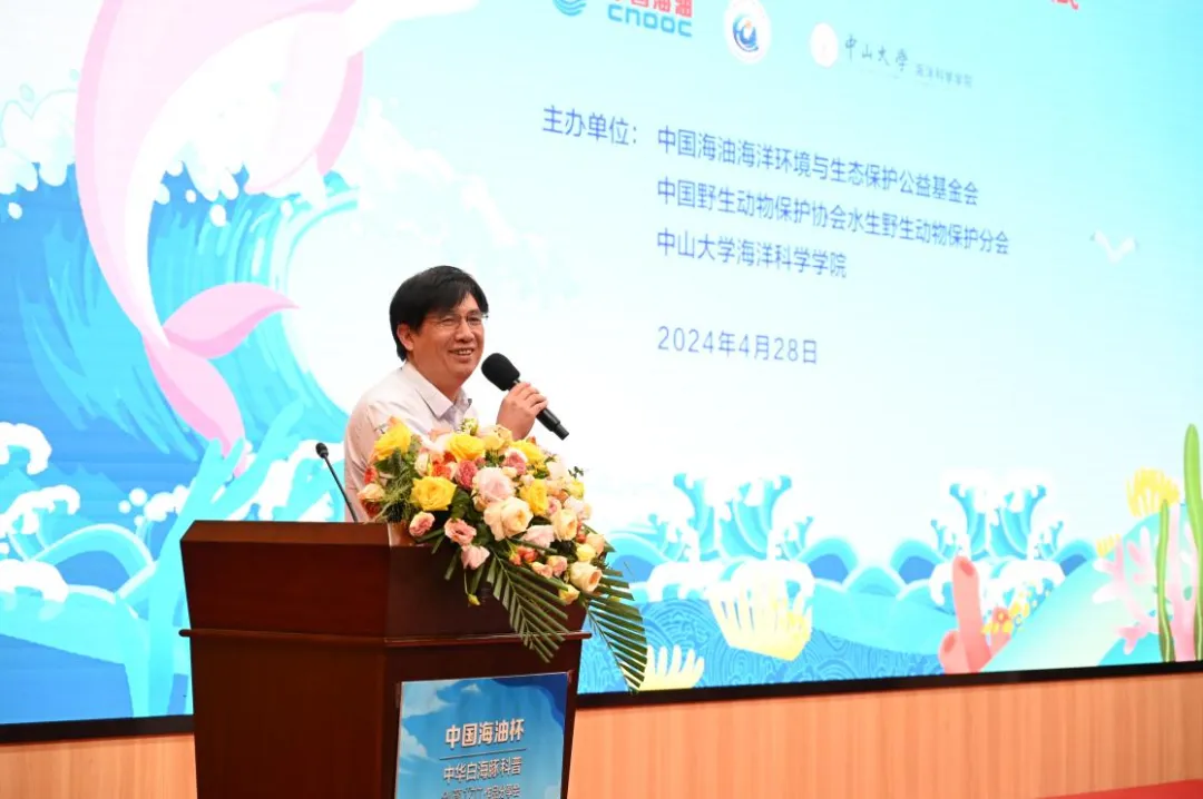 image-20240606232201-13