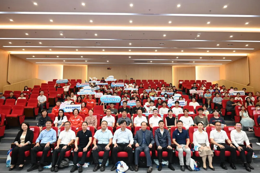 image-20240606232201-15