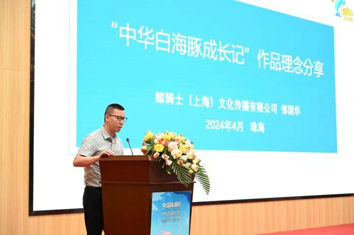 image-20240606232201-2