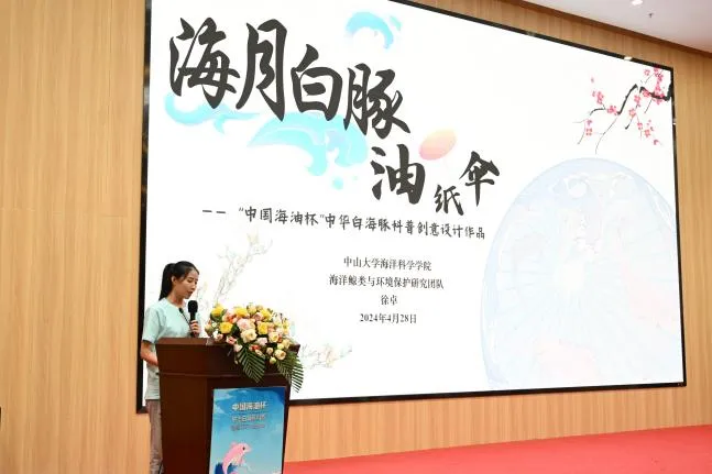 image-20240606232201-4