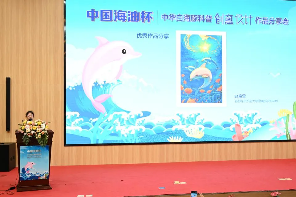 image-20240606232201-5