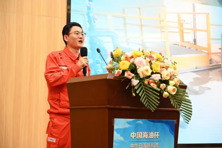 image-20240606232201-8