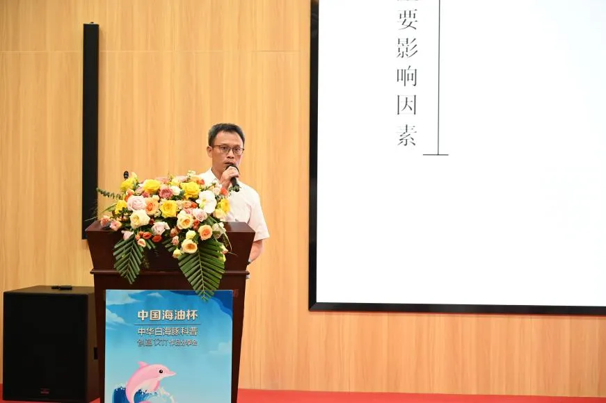 image-20240606232201-9