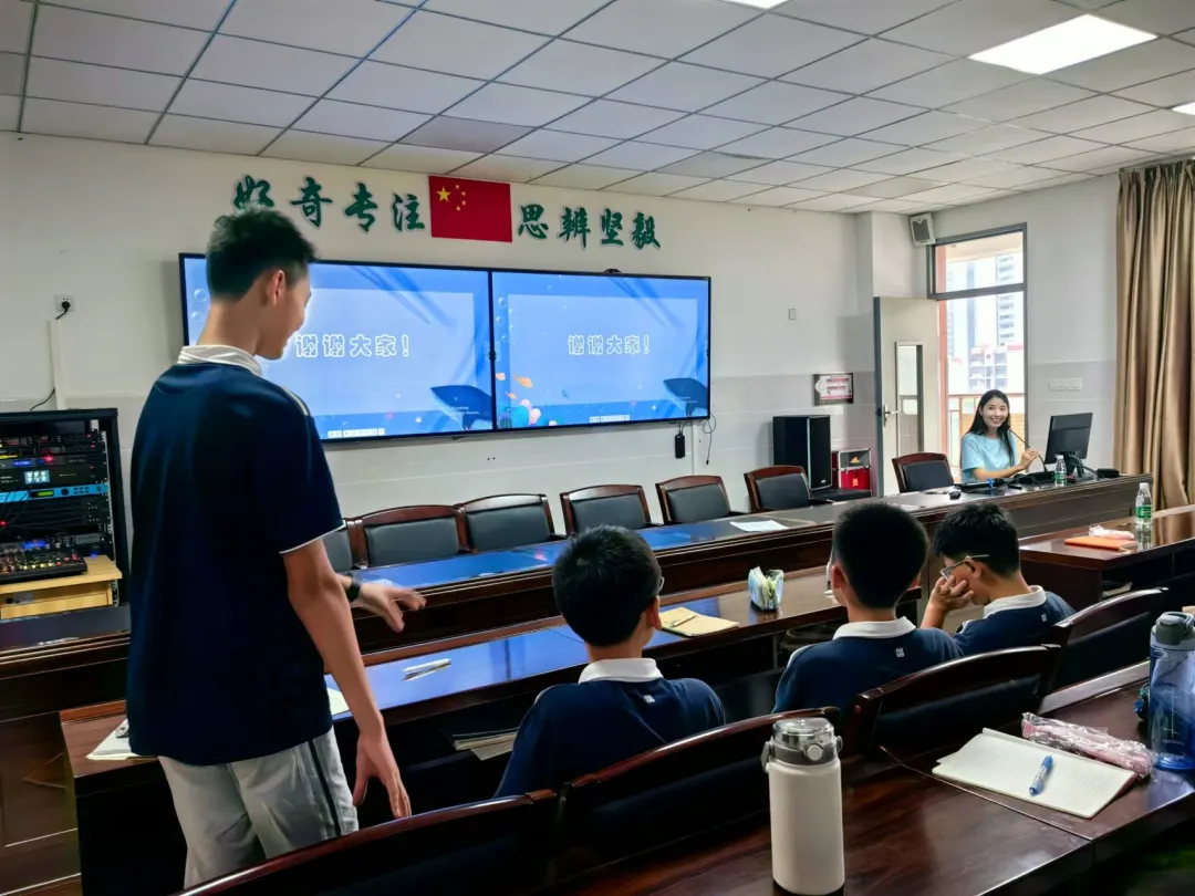 image-20240606232844-13