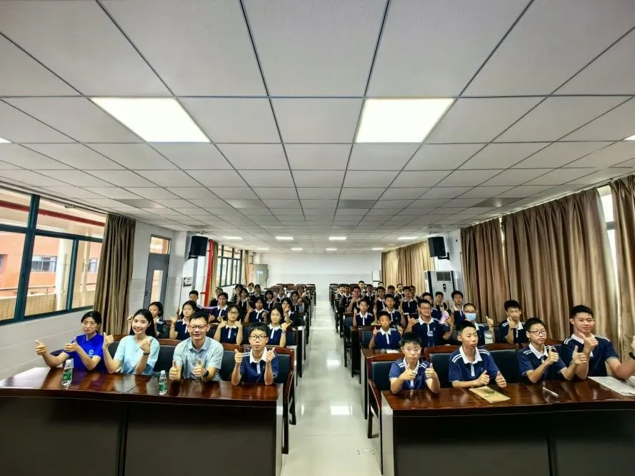 image-20240606232844-14