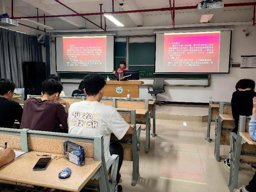 image-20240606233521-2