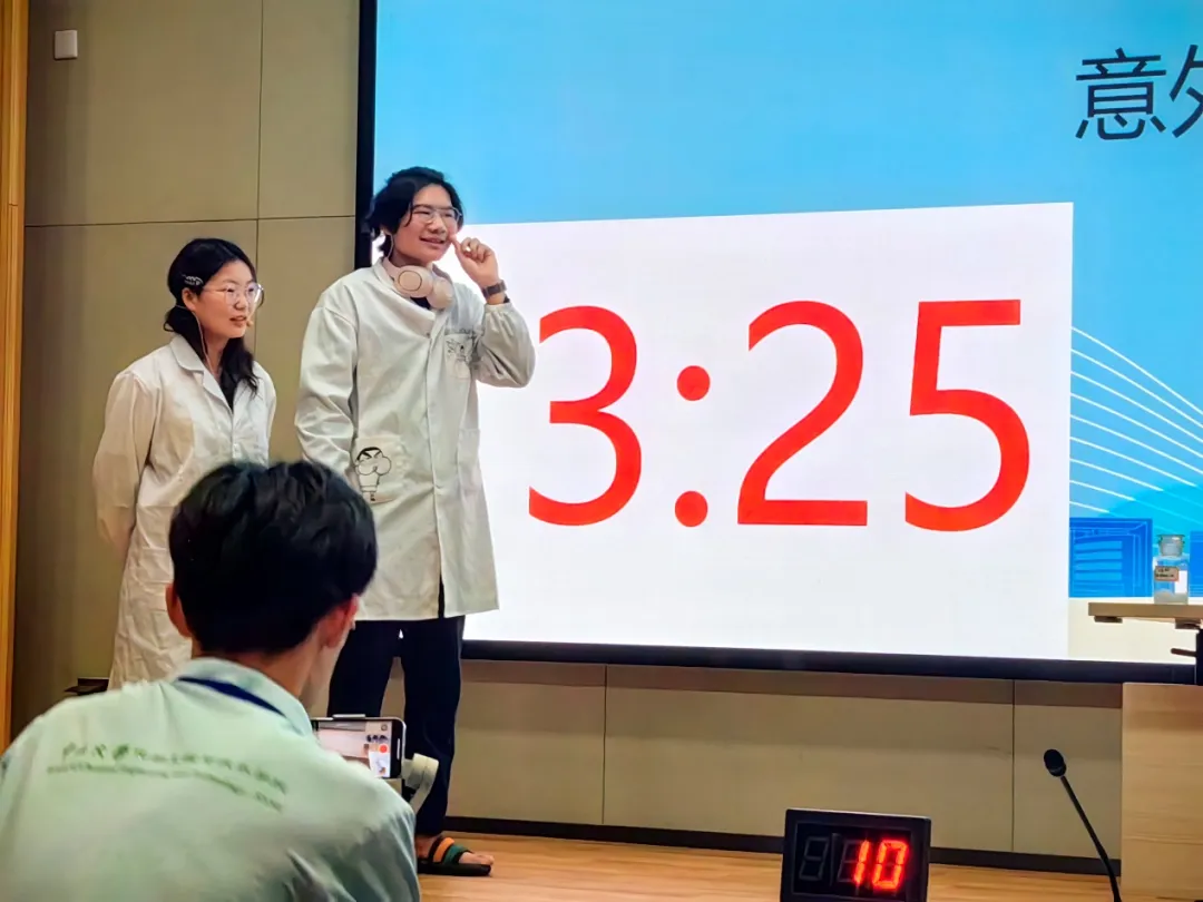 image-20240606234137-1