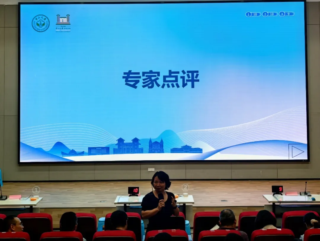 image-20240606234137-2