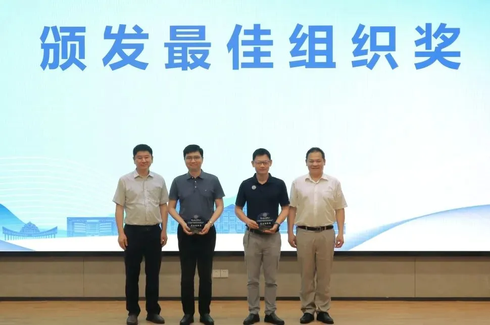 image-20240606234137-3