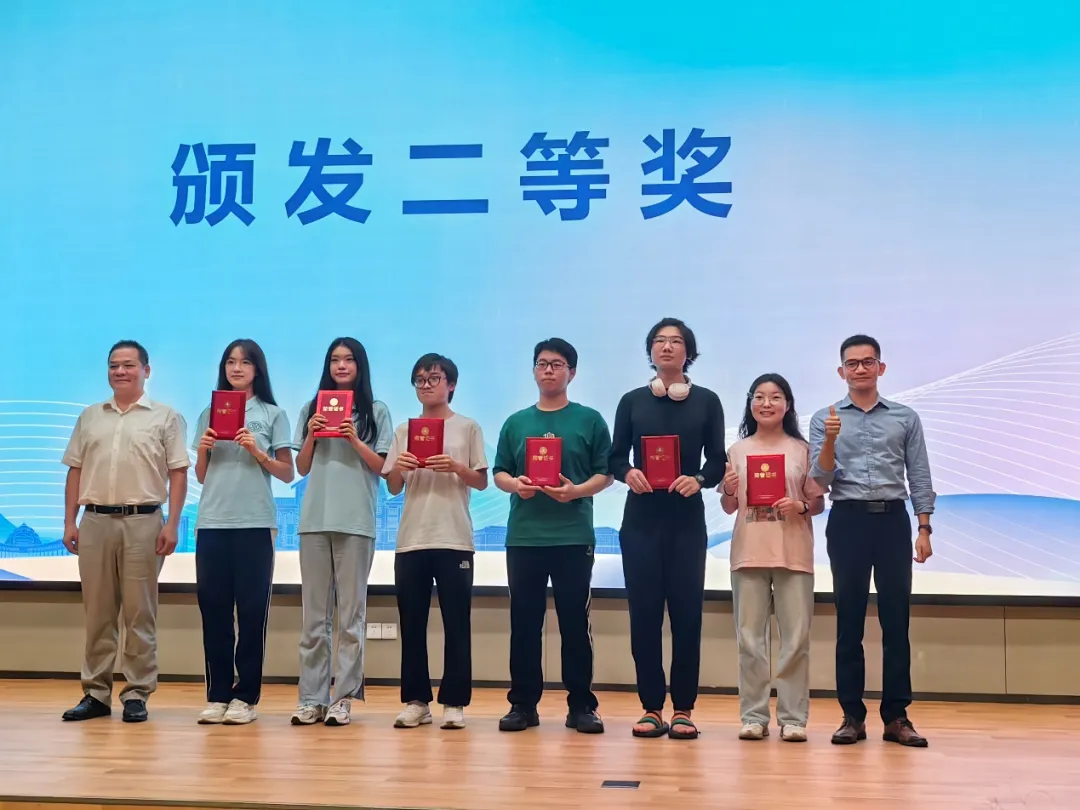 image-20240606234137-4