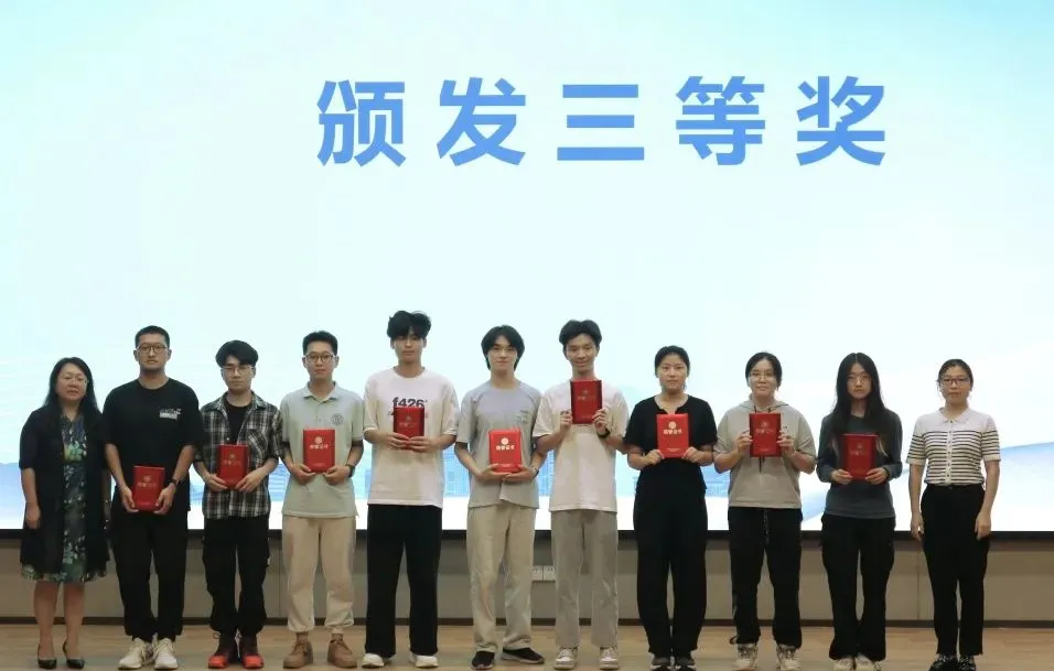 image-20240606234137-5