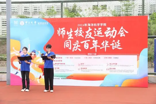 image-20240606234628-1