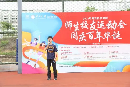 image-20240606234628-2