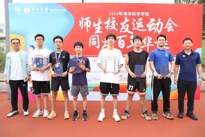 image-20240606234628-21