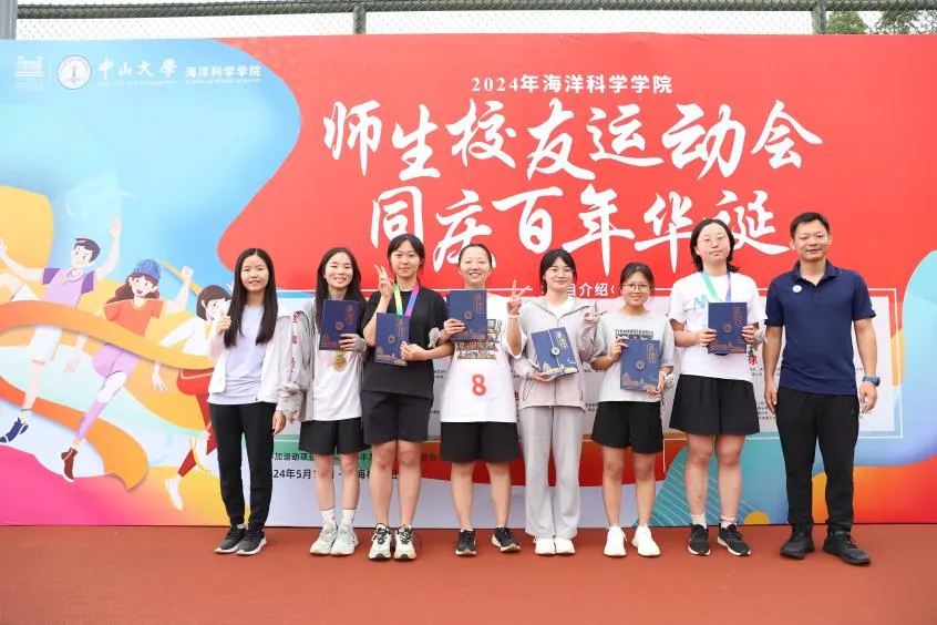 image-20240606234628-22