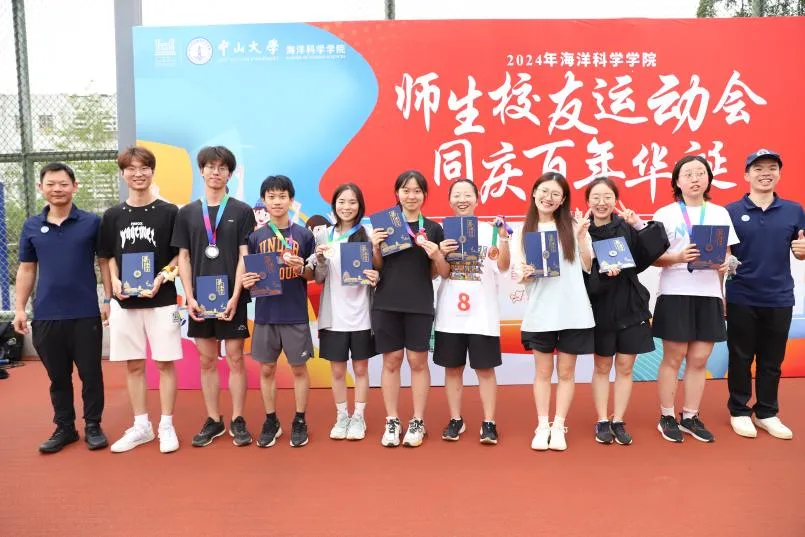 image-20240606234628-23