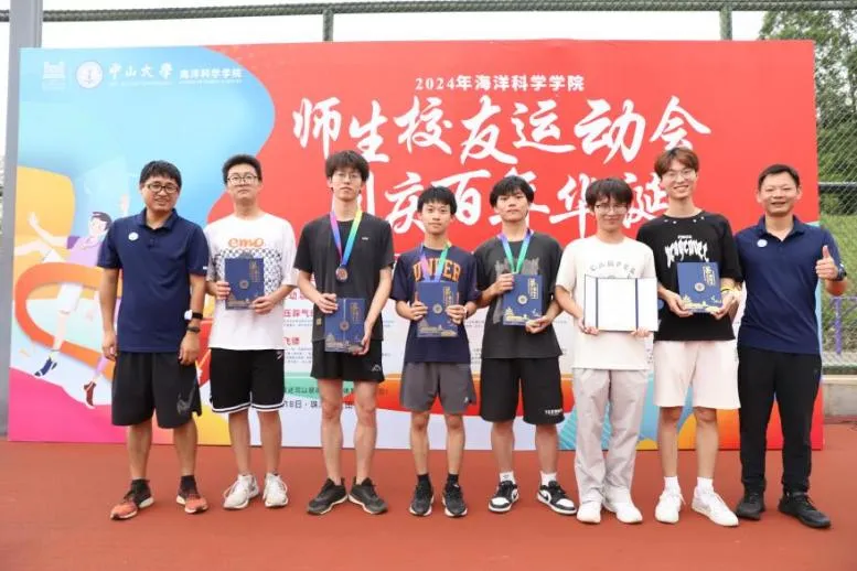 image-20240606234628-24