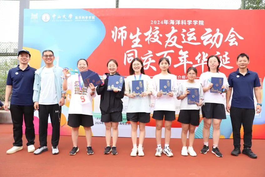 image-20240606234628-25