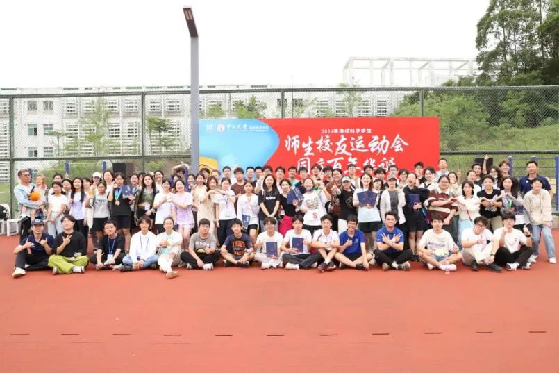 image-20240606234628-26