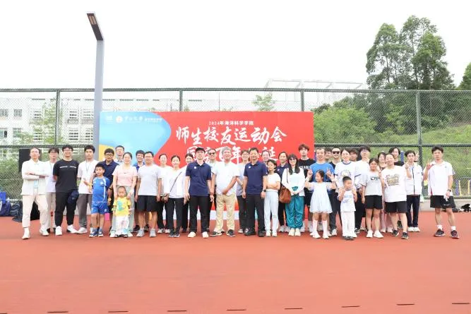 image-20240606234628-5