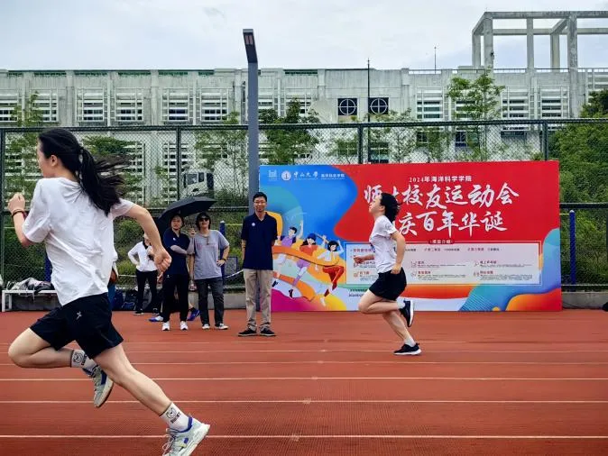 image-20240606234628-7