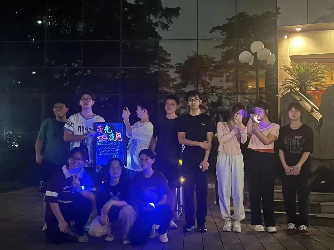 image-20240607000156-2