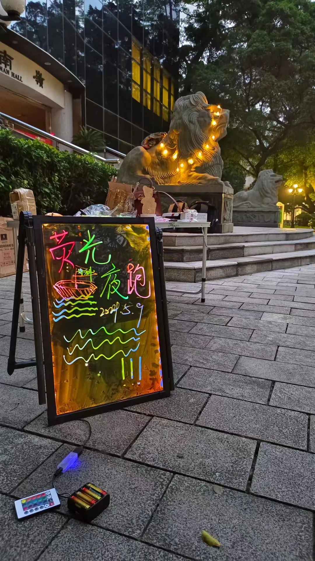 image-20240607000156-3