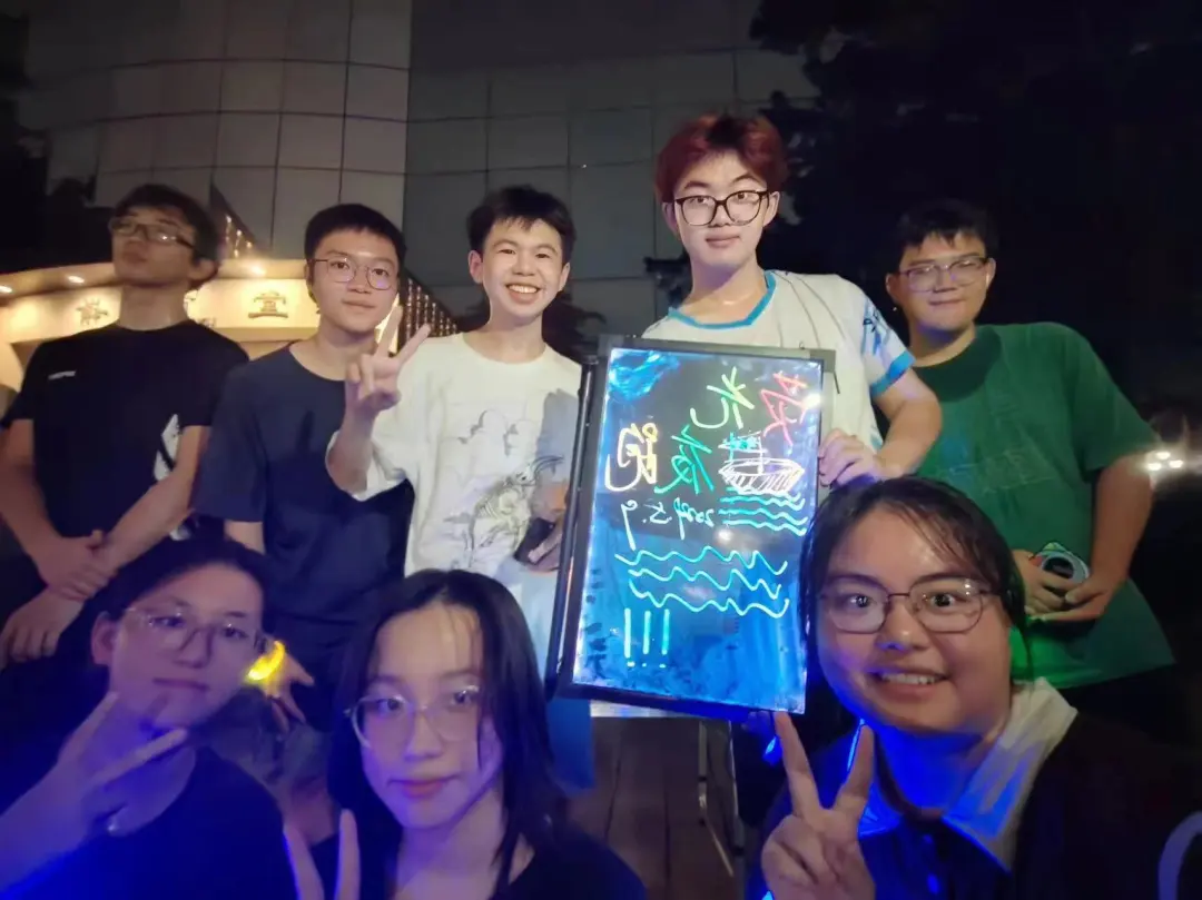 image-20240607000156-6