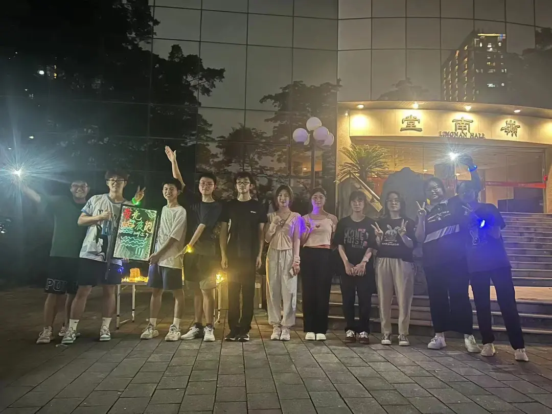 image-20240607000156-7