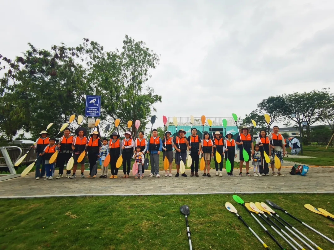 image-20240607000522-1