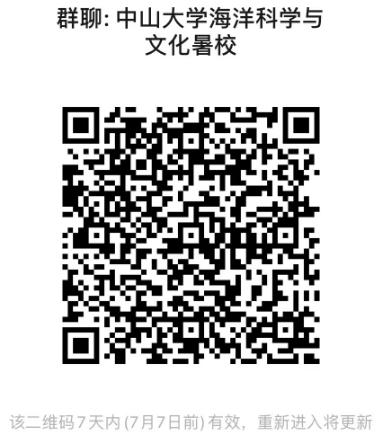 image-20240630213641-1