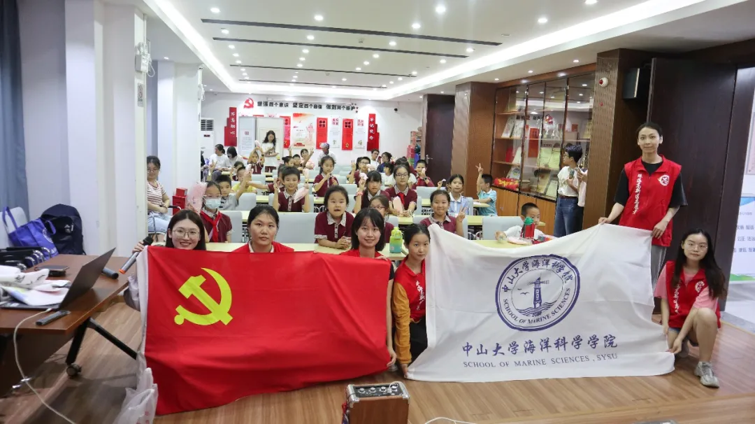 image-20240715105328-10