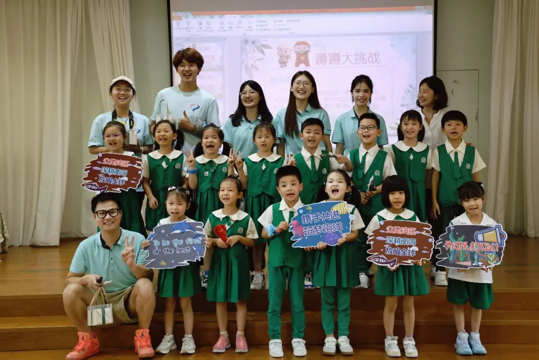 image-20240715105328-11