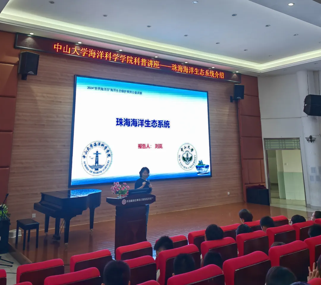 image-20240715105328-12