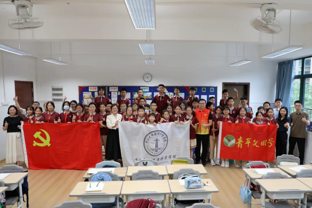 image-20240715105328-13