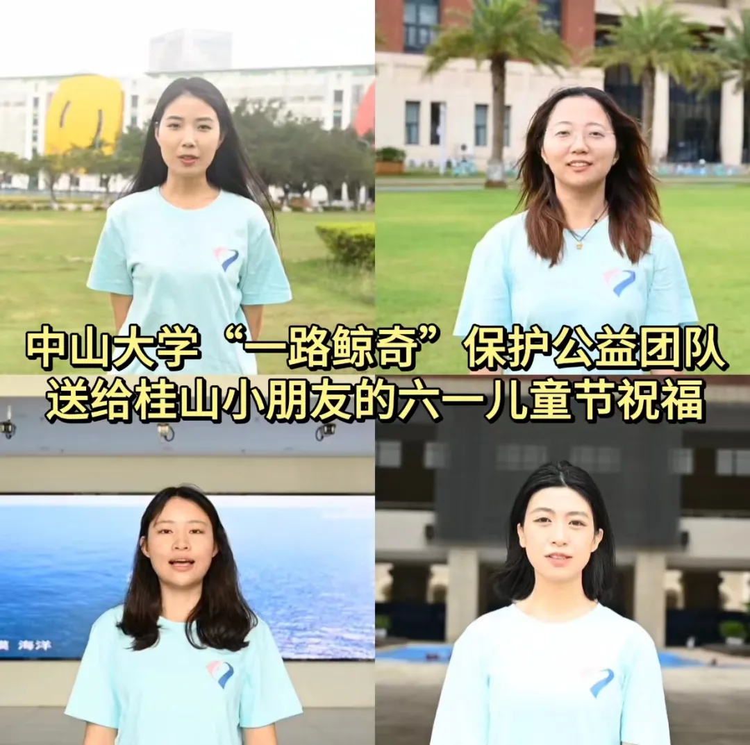 image-20240715105328-17