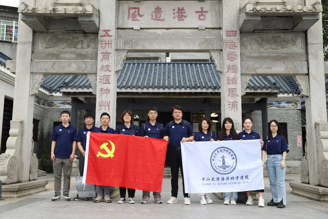 image-20240715105328-19