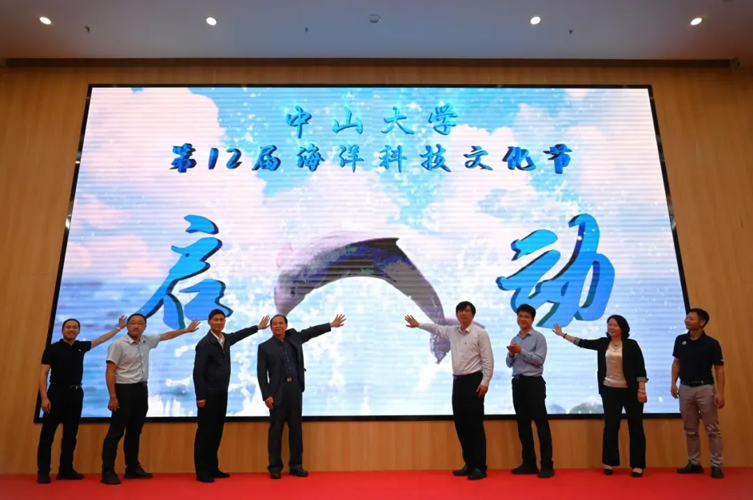 image-20240715105328-2