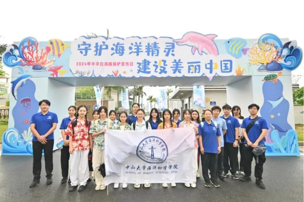 image-20240715105328-3