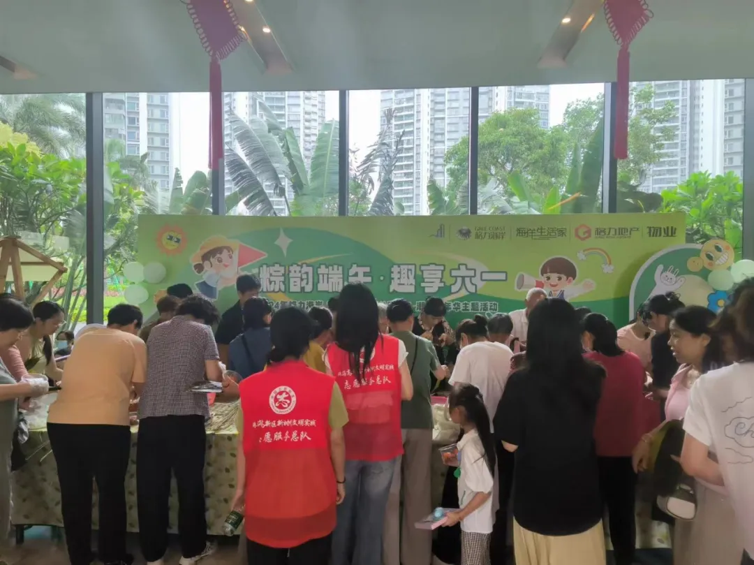 image-20240715111143-10