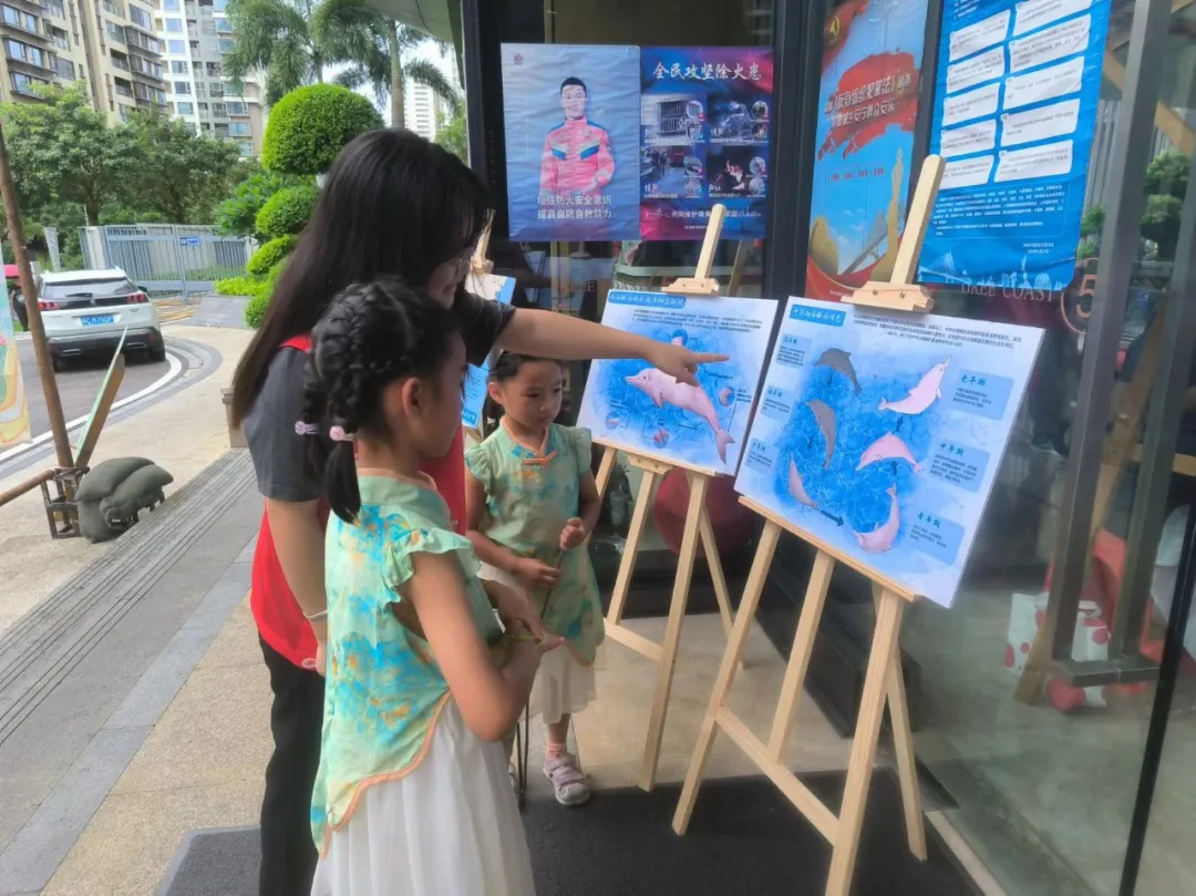 image-20240715111143-3