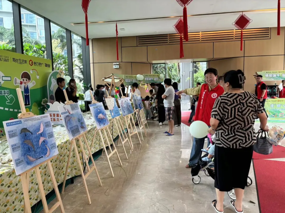 image-20240715111143-4