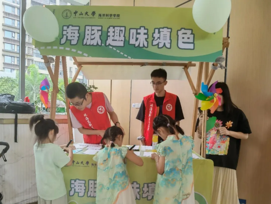 image-20240715111143-5