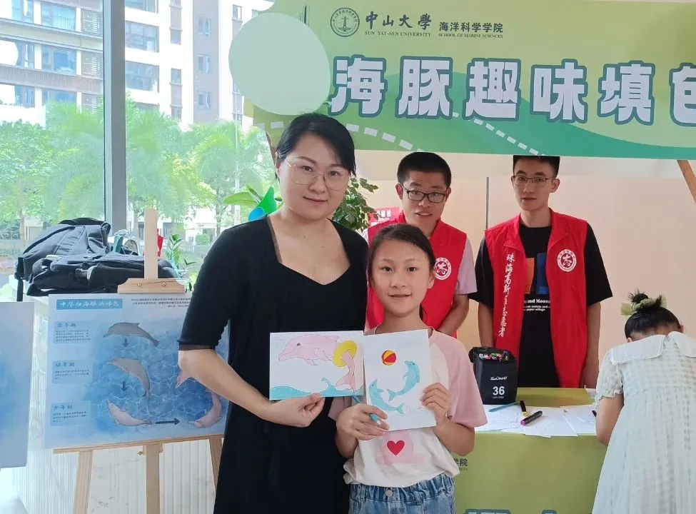 image-20240715111143-7