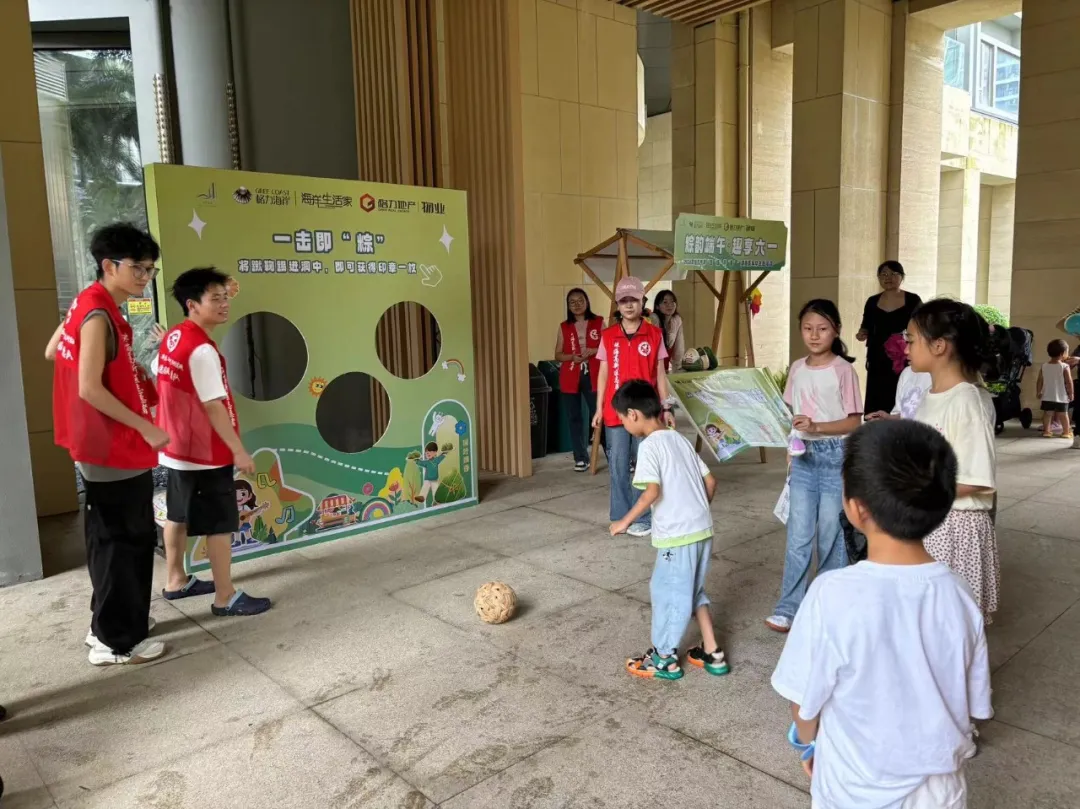 image-20240715111143-8