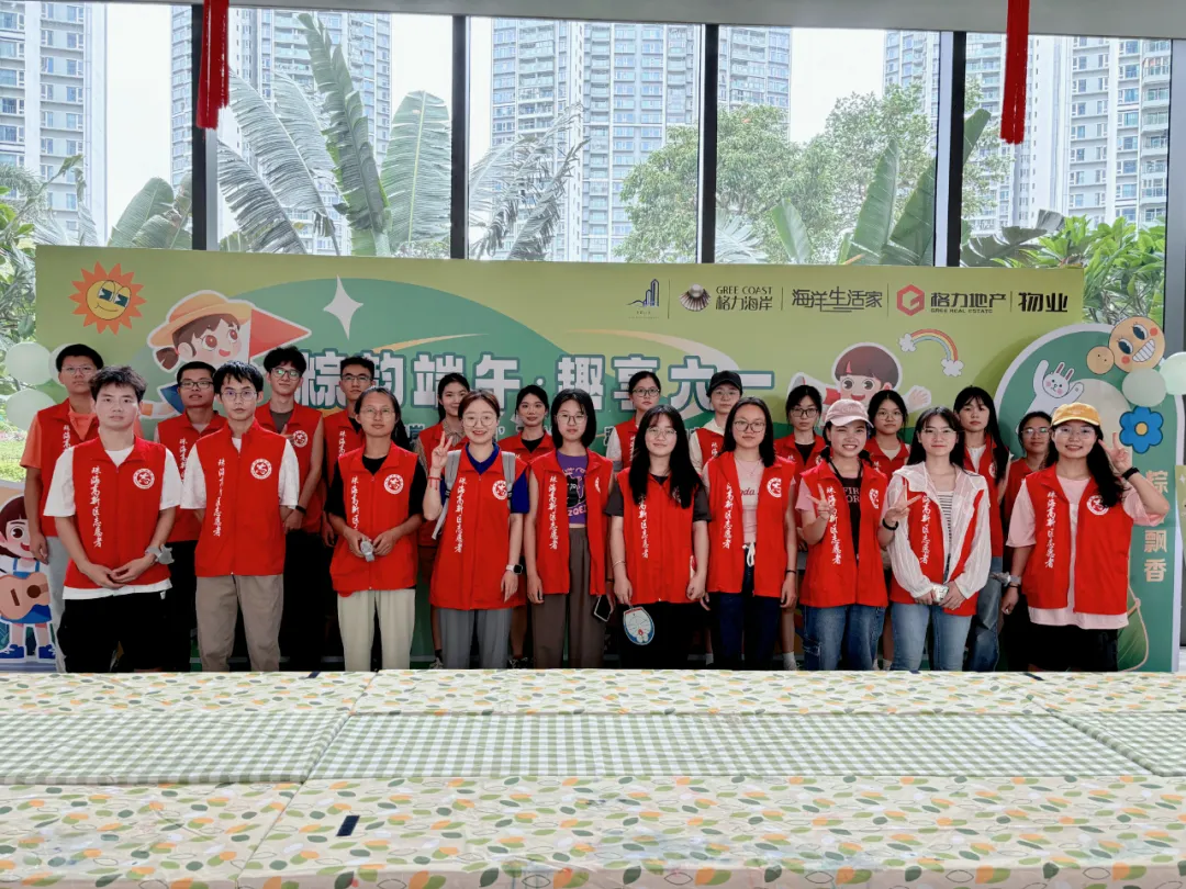 image-20240715111144-12