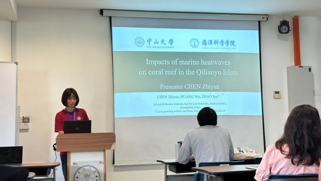 image-20240715113406-14